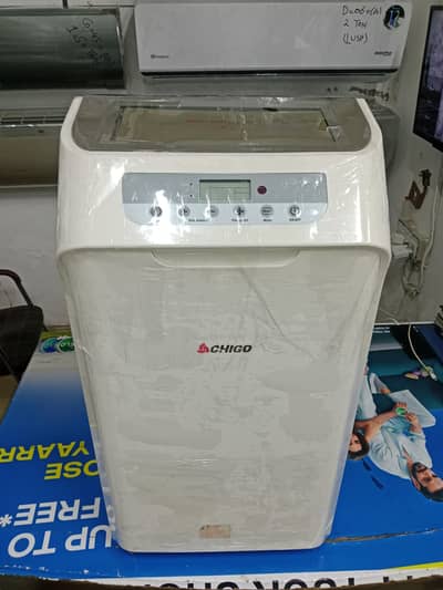Portable AC Genuine latest model (0321/0807777)