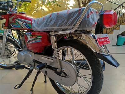 Honda 1250