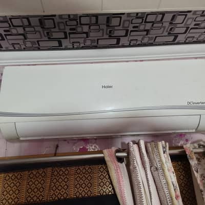 Hair DC inverter