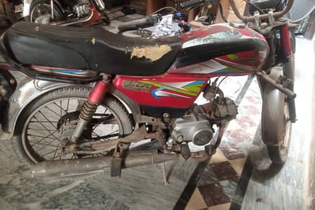 Hi speed bike hai