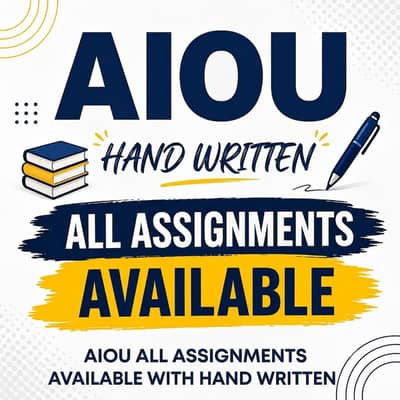 AIOU all assignments anvalibal