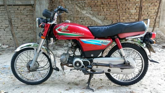Honda CD 70 2016