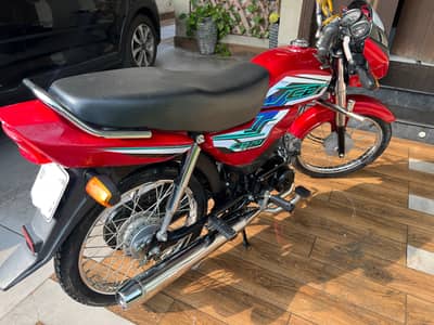 CD 70 Dream 2025-26