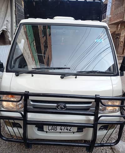 Forland C10 urgent sale