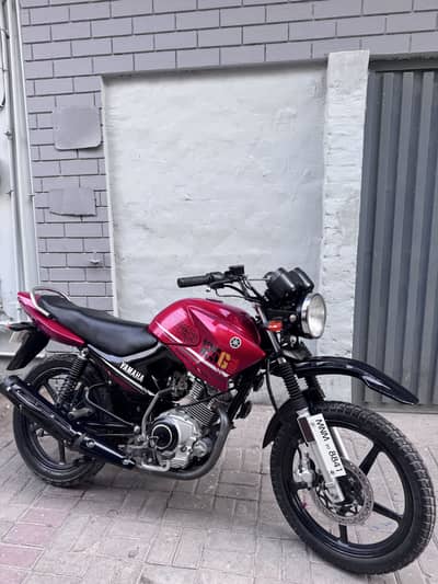 Ybr for sell