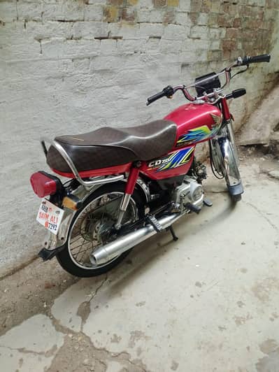 urgent sale
