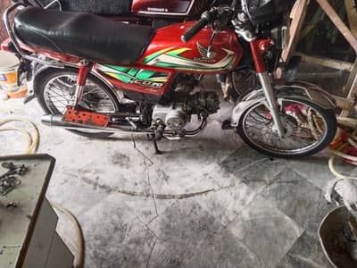 Honda 70cc