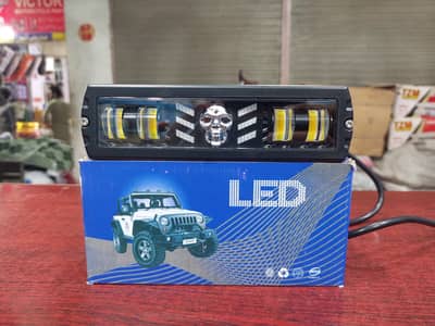LED Bosst light