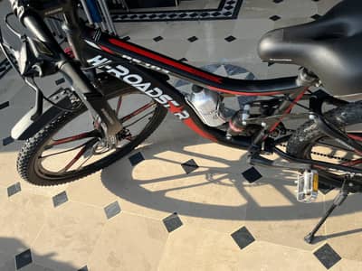 26 Inch MTB Bicycle 11-Speed Gears – Excellent Condition