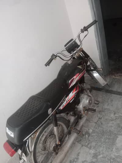 dhoom cd 70