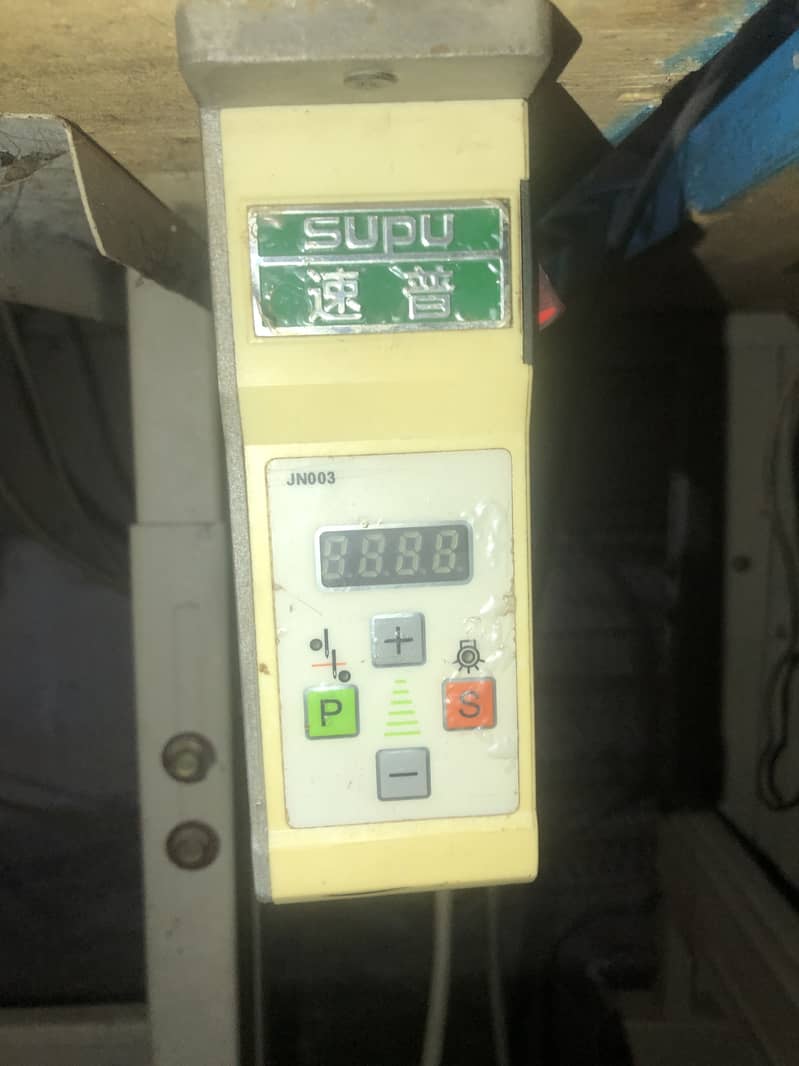 Over Lock Machine Model Jack /747 5