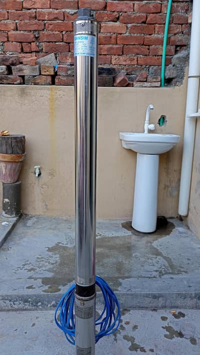 Sansim Pump