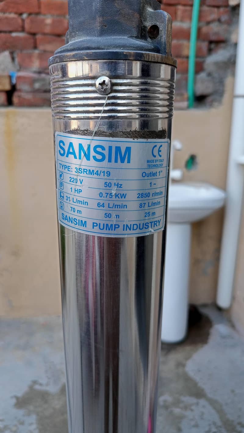 Sansim Pump 1