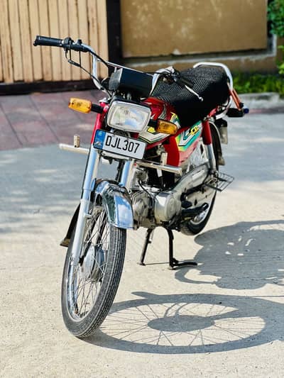 Honda cd 70