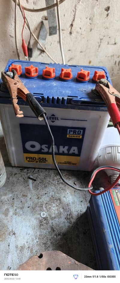 DC Fan or battery Osaka 30AH