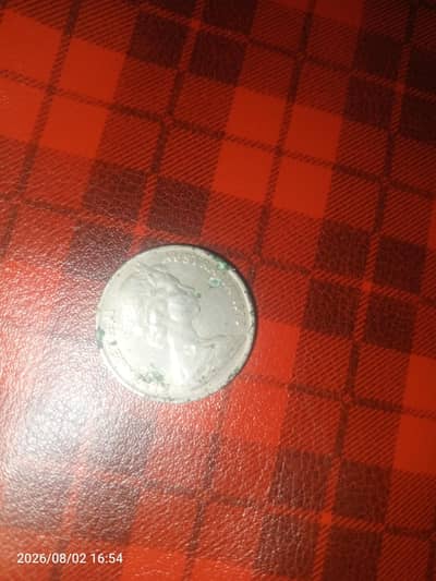 Unique coin