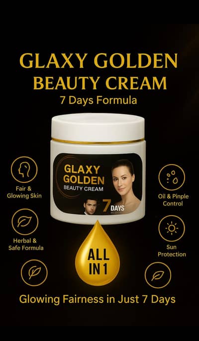 THE BRAND GLAXY GOLDEN BEAUTI CREAM