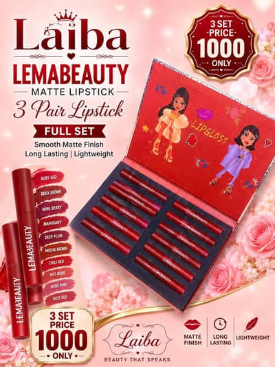 lip sticks