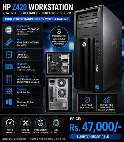 GOOD HEAVY PC