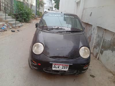 cherry qq for sale kore engine