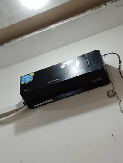 warranty k sth
