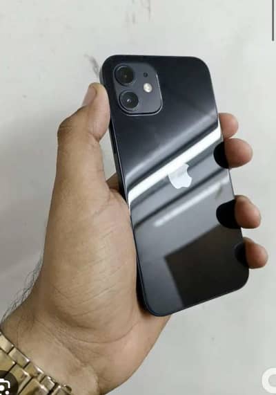 Apple iPhone 11 jv