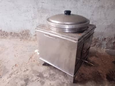 fries fryer for urgent sale