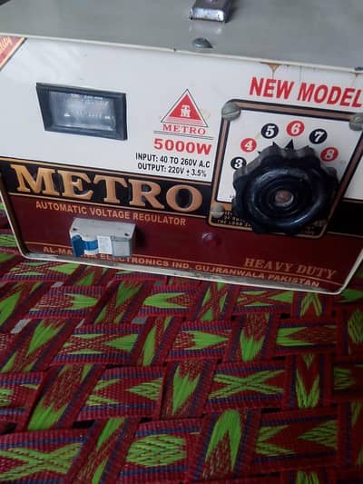 steplizer for sale