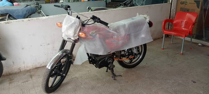 United Bullet 2026 (Electric Bike)