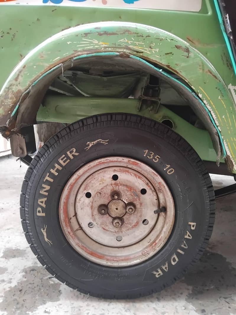 Auto Richards 2