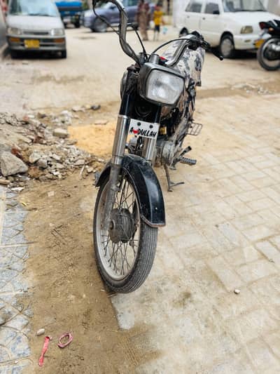 Unique 70cc 2017