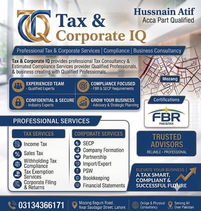 Professional Tax & Corporate Services in Lahore, FBR & SECP Compliance