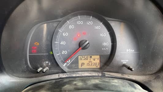 Toyota Vitz 2012