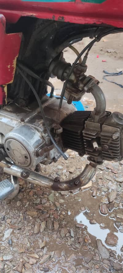 copy original hai bike ki file nahi mil Rahi agr mil gayi tu mil jaya