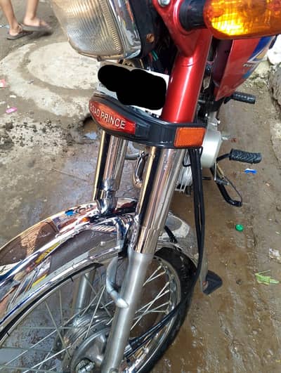 Road Prince RP 70 Passion 2026