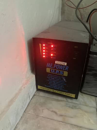 1000 watt Ups with battery