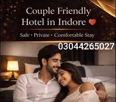 Rooms available couples rooms available