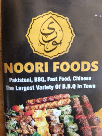 Pakistani chef,  Fast food chef, Chinese chef, Bar man,