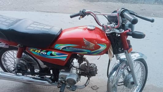 Honda 70 Urgent Sale  zero300.7698350