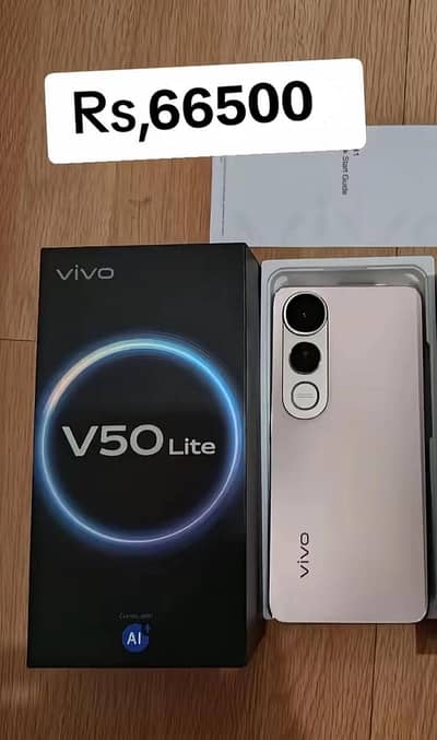 Vivo v50 lite 4G