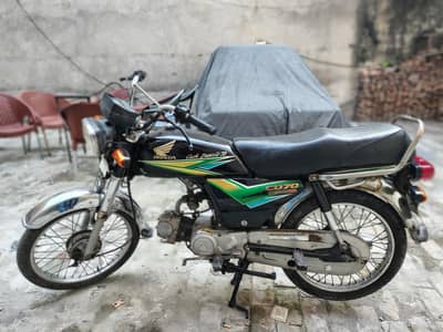 Honda CD 70 2013