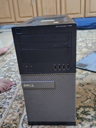 Used in very good condition, only CPU.