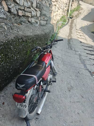 For sale