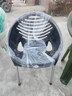 shandar plastic furniture