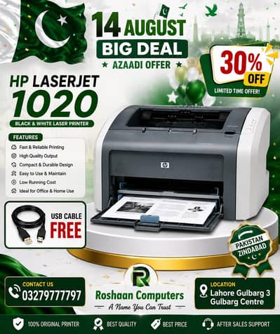 Used Printer, Important All in printers, hp and others Models