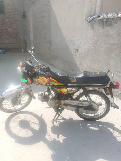 Metro MR70 Boom Boom Edition