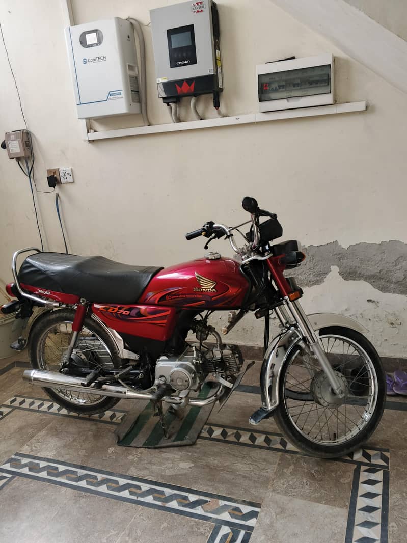 Honda cd 70 Behtreen condition me 5
