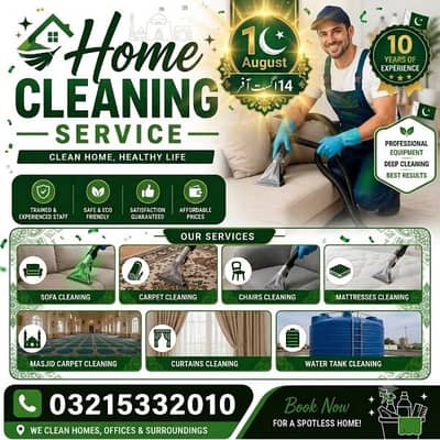 Sofa Cleaning Services/Mattress Cleaning/ Tank cleaning/ Masjid Carpet