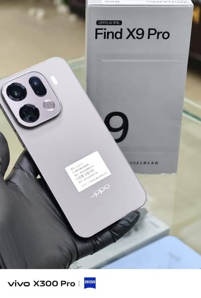OPPO Find X9 Pro