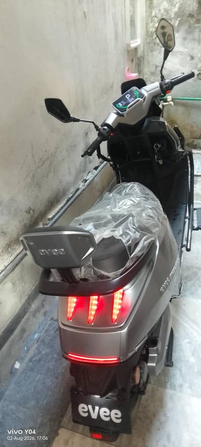 2076km